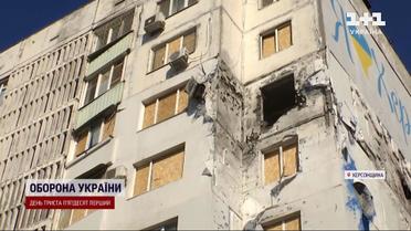 Дыры в многоэтажках и кровь погибших на земле: остров после обстрелов