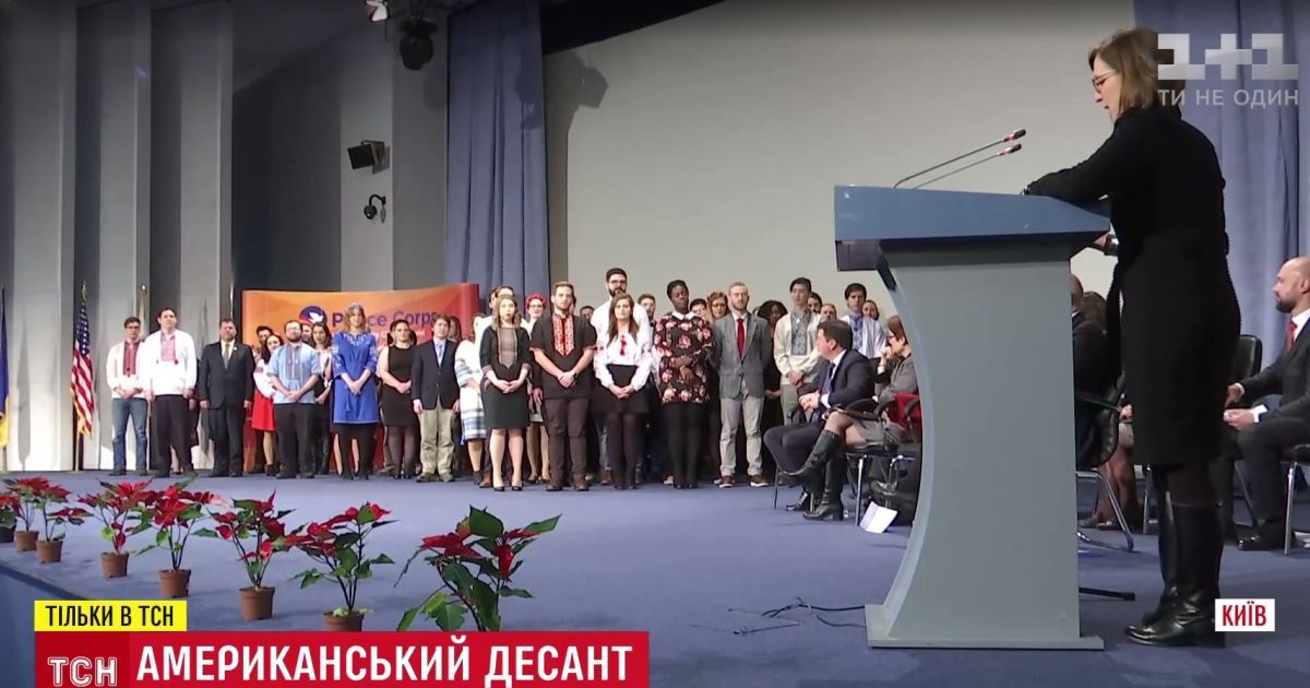 Кількадесят американців приїхали в Україну викладати мову та жити на зарплату місцевих учителів