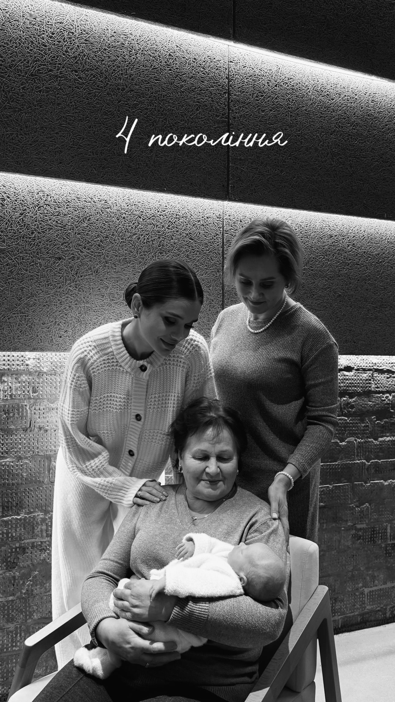 Саша Бо похрестила доньку Віру / © instagram.com/sashaabo