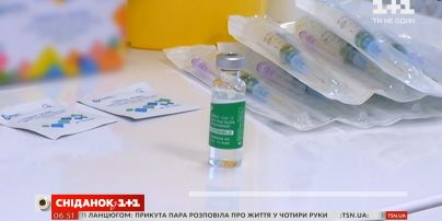Почему украинцы не спешат делать прививки от коронавируса