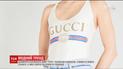 Дизайнеры итальянского дома Gucci разработали купальник, в котором запрещено купаться