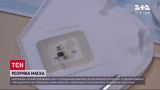Нидерландские ученые разработали маску, которая измеряет температуру человека
