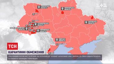 Коронавірус в Україні: за добу підтвердили 2174 випадків інфікування