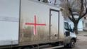 Фото: t.me/zoda_gov_ua