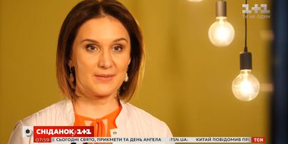 # КарантинНаПОЗИТИВИ: как укрепить иммунитет - советы от экспертов "Сніданка"
