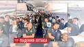 Футбольна команда бразильського Першого дивізіону потрапила в авіакатастрофу