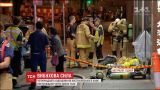 В Сиднее произошел мощный взрыв в кафе