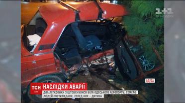 В Одессе столкнулись две легковушки, среди пострадавших есть ребенок