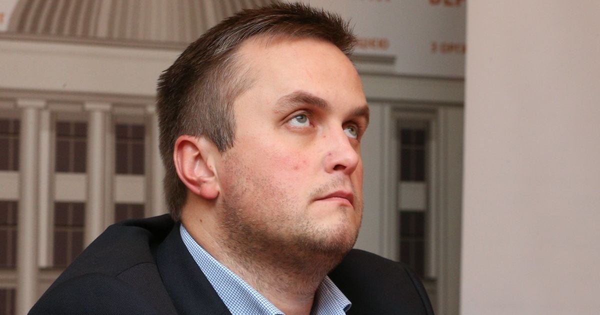 Офіс генпрокурора відкрив провадження проти Назара Холодницького