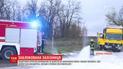 Водитель фуры вылетел с дороги и остановил движение поездов на железнодорожном пути