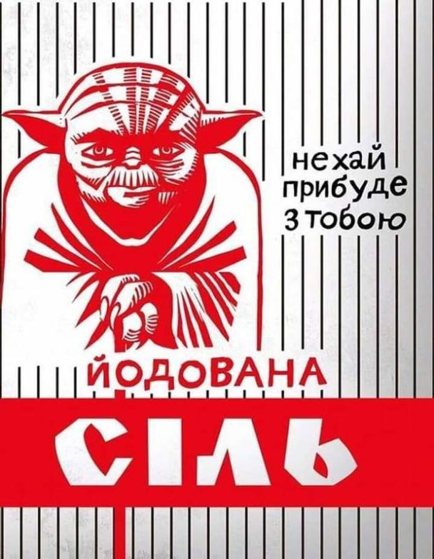 Фото з відкритих джерел / © 