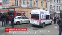 У центрі Києва у ресторані чоловік скоїв жахливе самогубство