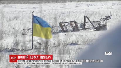 Порошенко під час візиту на Донбас оголосив про зміни в АТО