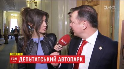 Народные депутаты рассказали, какими автомобилями они владеют