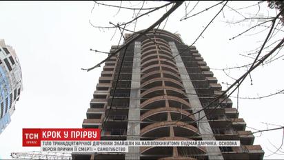 У Києві семикласниця наклала на себе руки