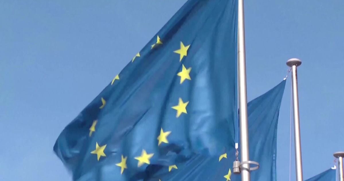 Прапор ЄС