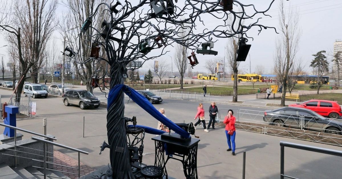 відкриття Швейне Дерево_3 / © УНІАН