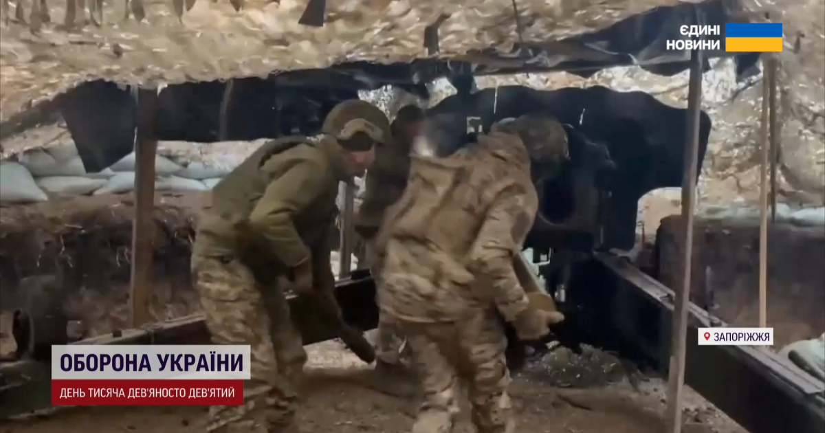 Украинские военные на Запорожском направлении