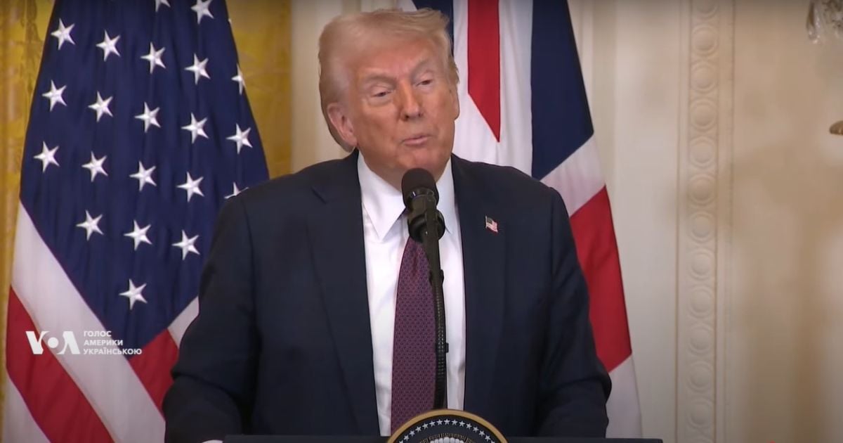 Президент США Дональд Трамп