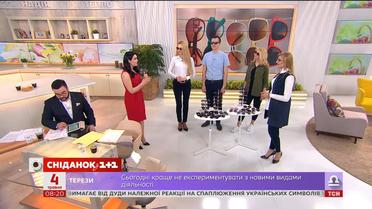 Як обрати ідеальні сонцезахисні окуляри - поради дизайнера