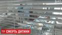 Лікарі просять донорської крові для матері померлого в Києві 6-річного хлопчика