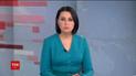 Випуск ТСН.19:30 за 23 січня 2017 року (повна версія)