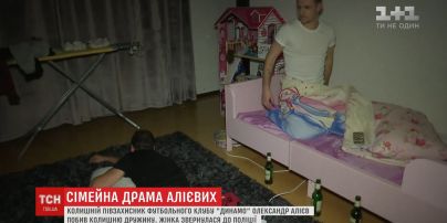 Новий скандал: колишня дружина Алієва повідомила про чергове побиття екс-гравецем "Динамо"