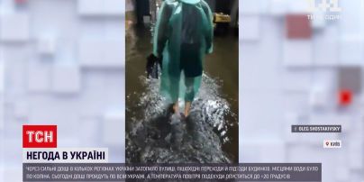 Новости Украины: "Укрзалізниця" сообщила о задержании 15 поездов - время опоздания до 3-х часов