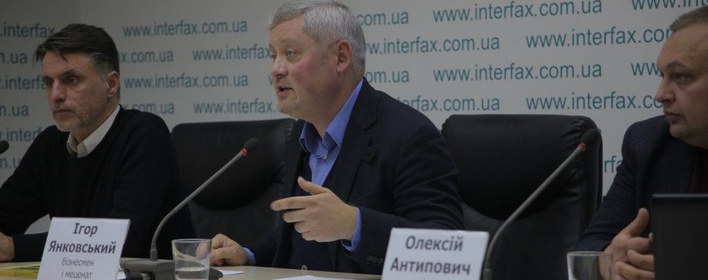 Ученый Виктор Досенко, бизнесмен и меценат Игорь Янковский, социолог Алексей Антипович / © 
