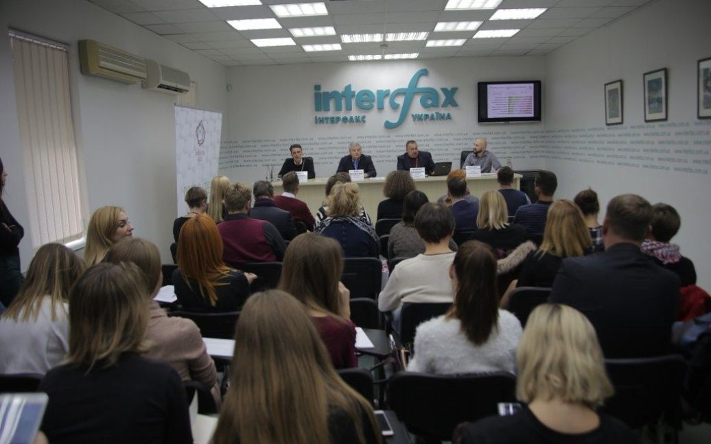 Журналисты и гости в зале пресс-центра "Интерфакс-Украина" / © 
