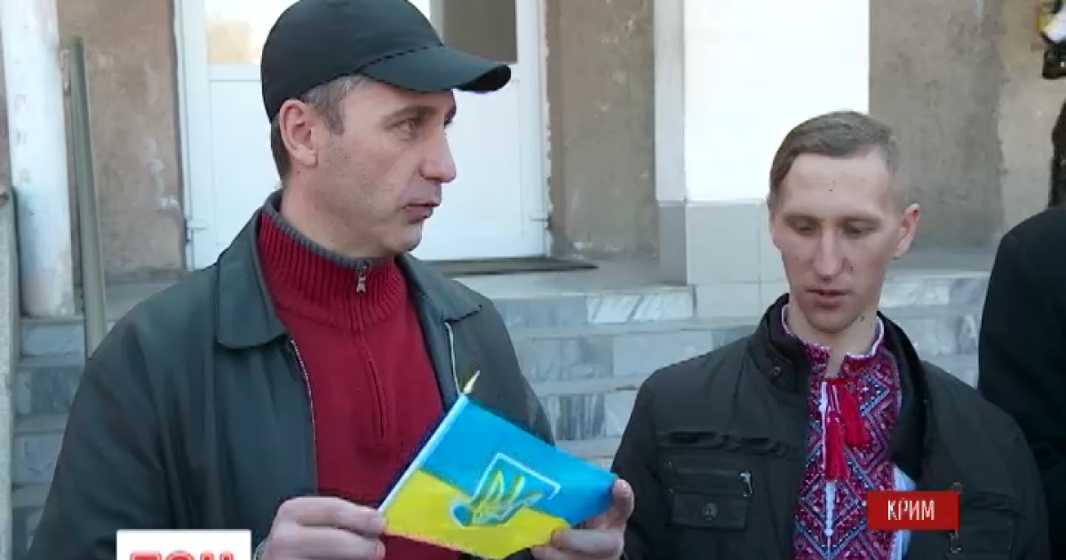 Сьогодні у Криму судитимуть учасників акції