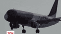 Міністерство інфраструктури придумало, як втримати WizzAir в Україні