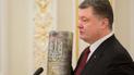 Глава государства надеется, что в ближайшее время будет завершено формирование Высшего совета юстиции, которая позволит усилить ответственность судей