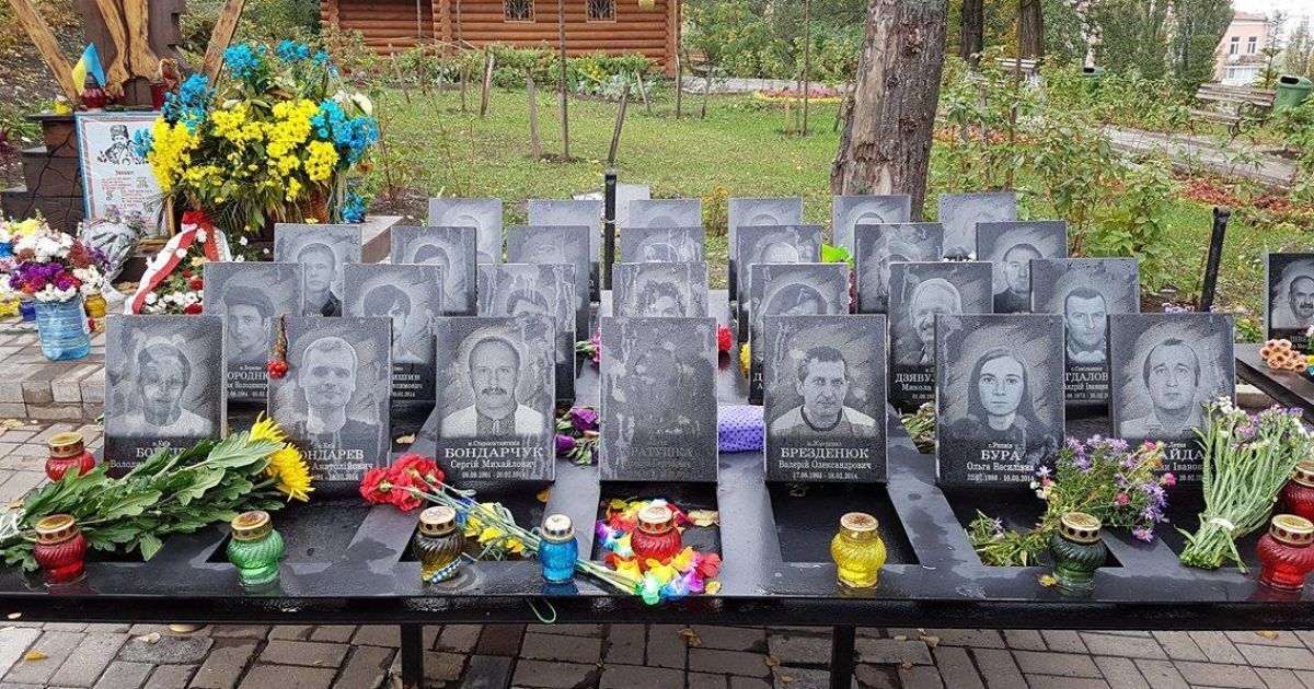 молитва на інститутській_9 / © Фото Ивана Гребенюка/ТСН