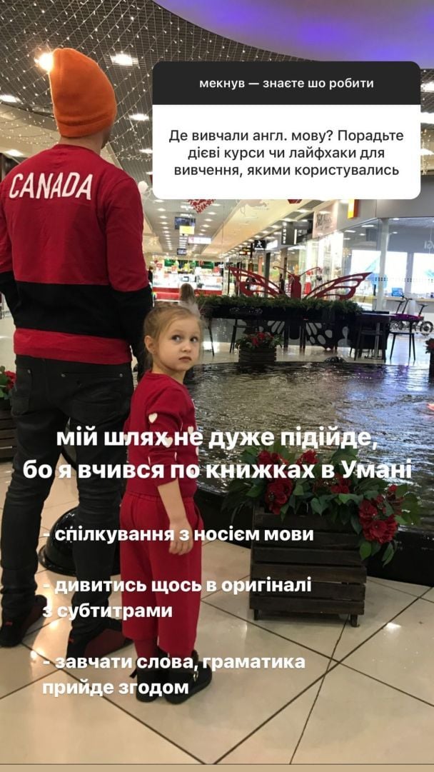 Владимир Остапчук с детьми / © instagram.com/vova_ostapchuk
