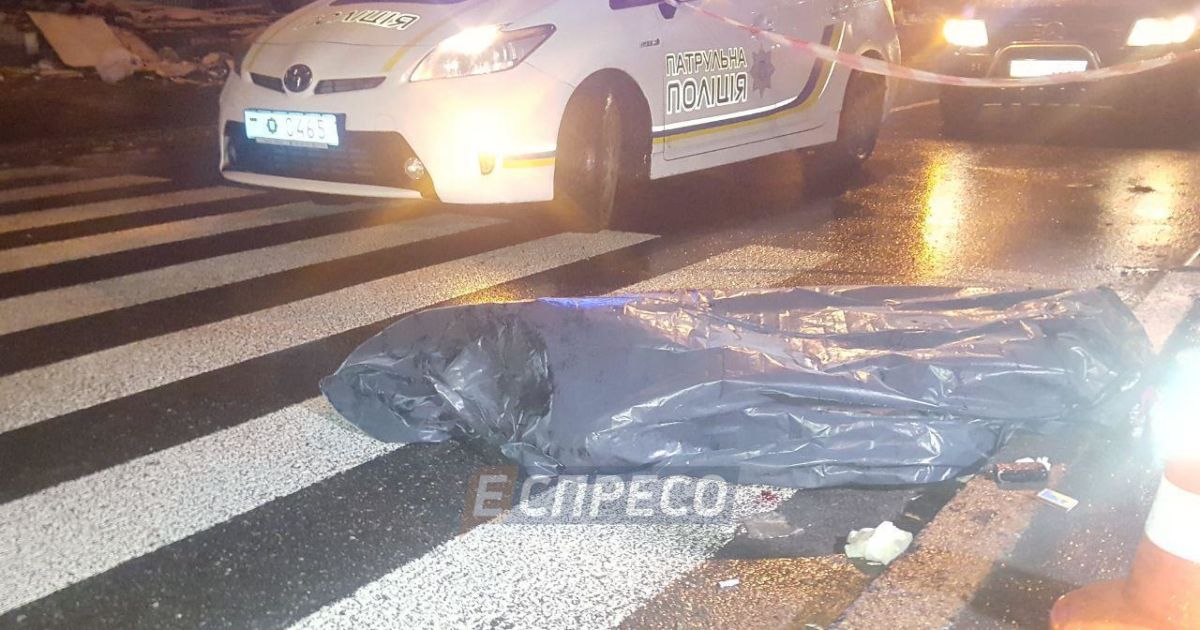 В Киеве автомобиль насмерть сбил мужчину и скрылся с места ДТП