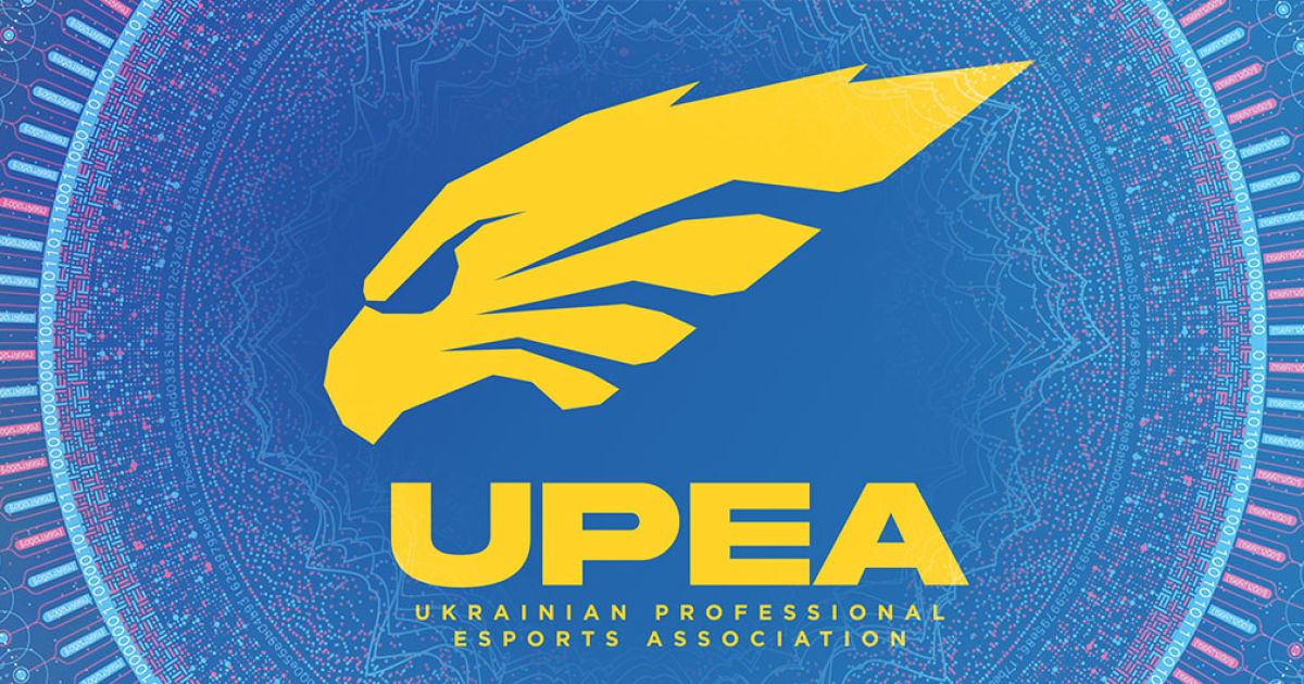 Новости киберспорта: upea объявила о партнерстве с киберспортивной академией the champion