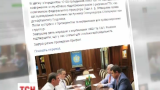 Луценко опублікував у Facebook результати зустрічі із головою НАБУ та антикорупційним прокурором