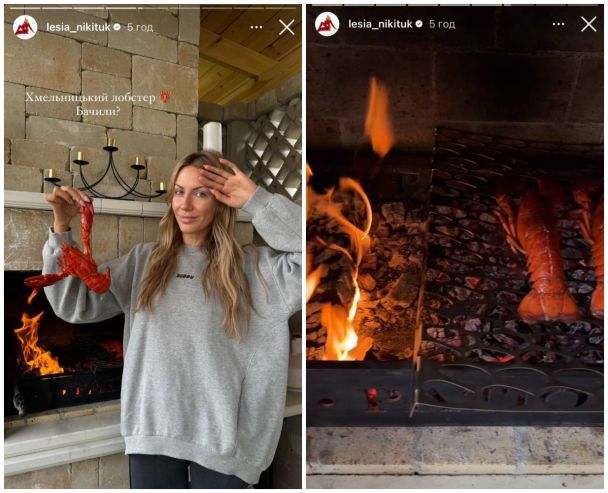 Леся Никитюк / © instagram.com/lesia_nikituk