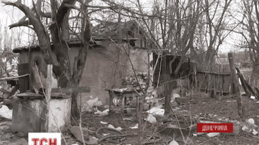 Четверо командирів бойовиків підірвалися на міні