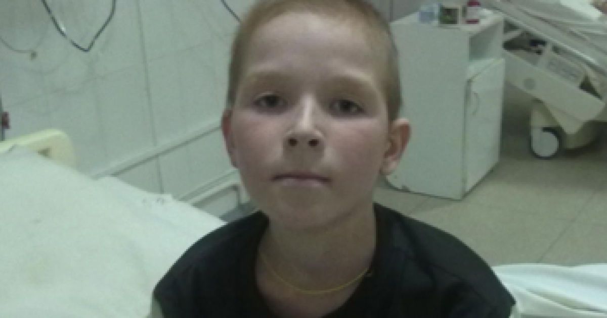 Помогите спасти жизнь 12-летнему Ивану