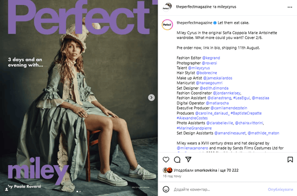 Майлі Сайрус на обкладинці журналу Perfect / © instagram.com/mileycyrus