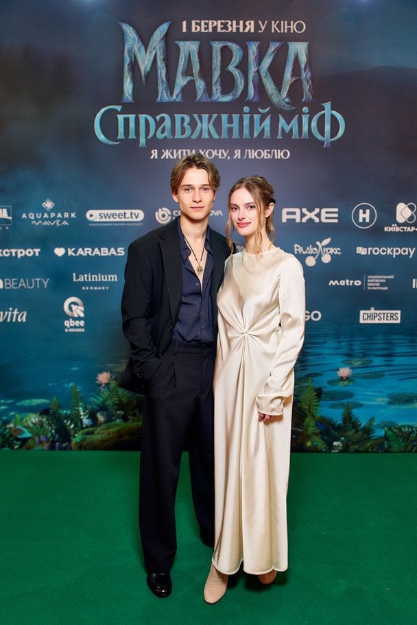 Аріна Бочарова