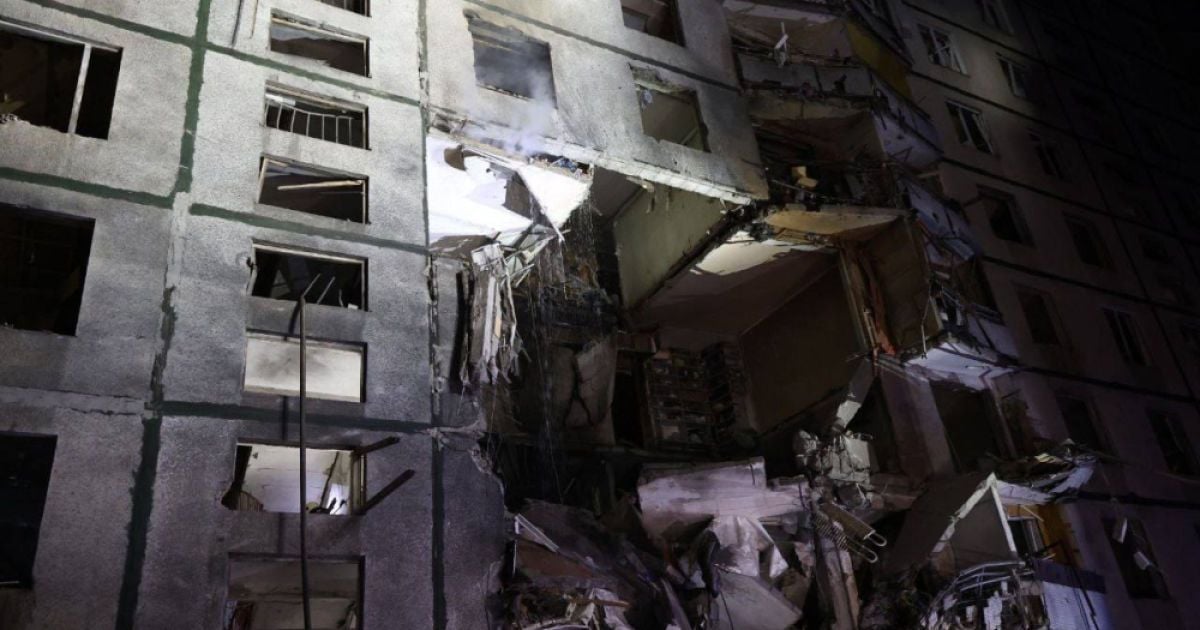 Харків 31 жовтня