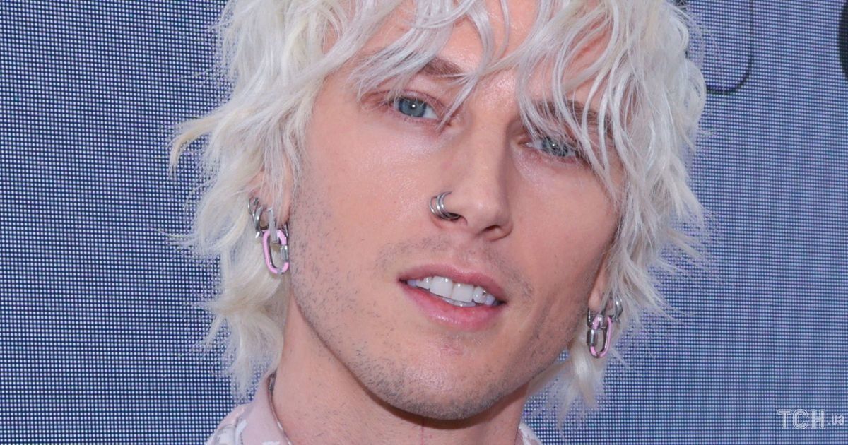 Machine Gun Kelly