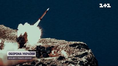 Допомога в дії: українські бійці випробували німецькі IRIS-T