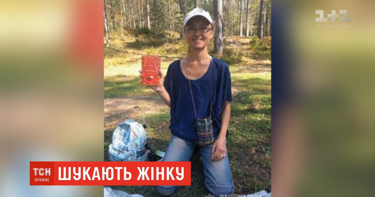 Школьница ушла из дома в Харькове на Салтовке, копы разыскали беглянку