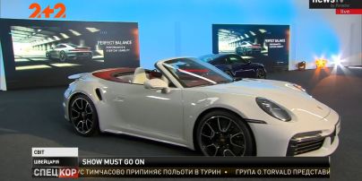 Коронавірус вдарив по женевській автомобільній виставці, але вона таки відкрилась в унікальному форматі