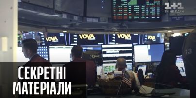 Как коронавирус меняет мировую экономику