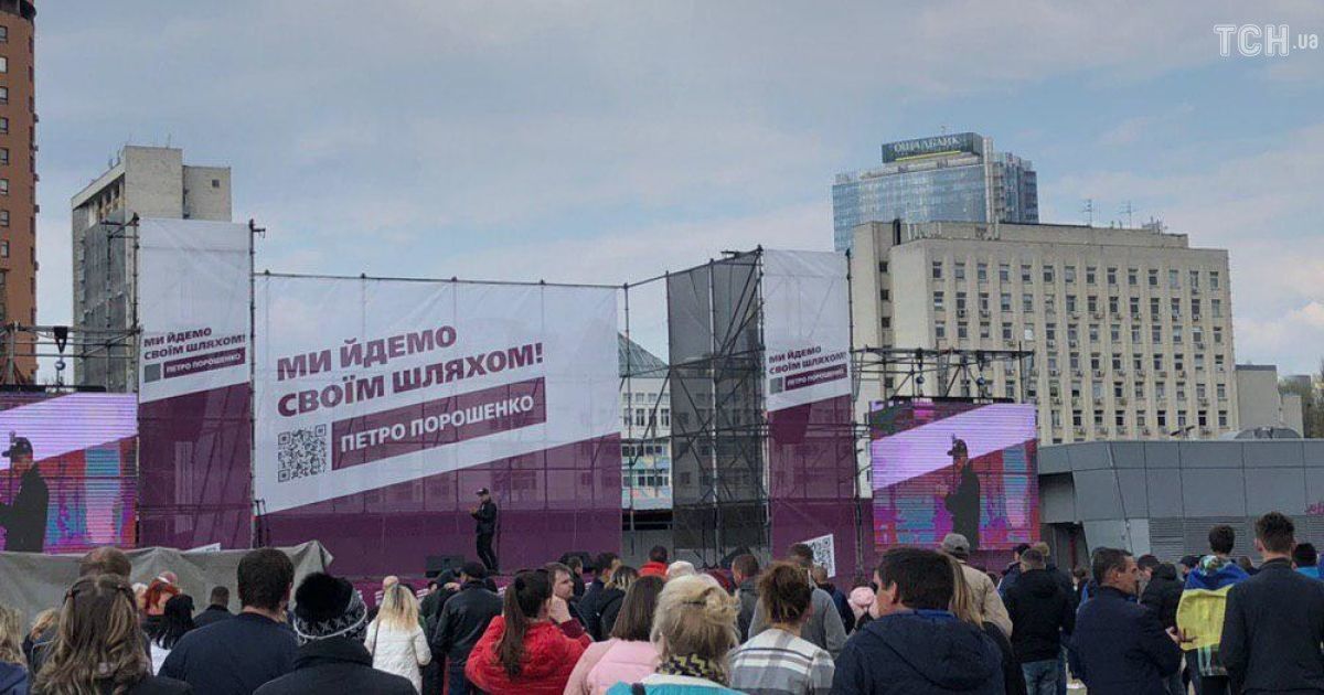 Ситуація біля Олімпійського_4 / © ТСН.ua/Юлія Желонкіна
